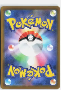 KLEAVOR 071/067 CHARACTER RARE BATTLE REGION POKEMON JAPANESE NM - Image 2
