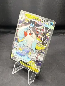 Pokemon TCG Mega Froslass Ex 275/217 Ascended Heroes Full Art Ultra Rare - Image 2