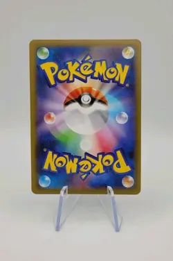 Pokemon TCG: Piplup 085/80 M2: Inferno X Art Rare - NM - Image 4