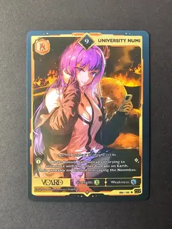 University Numi 9 Holo Card 1st Edition Rising Stars GamerSupps VCard Nihmune - Image 5