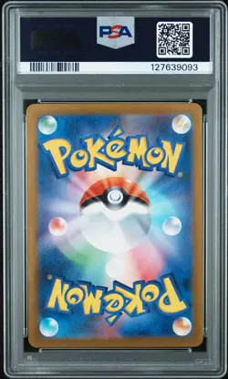2024 POKEMON JPN SV6A-NIGHT WANDERER ART RARE #070 DUSKNOIR PSA 10 - Image 2