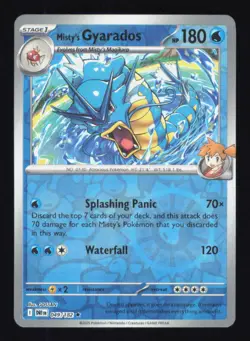 Misty's Gyarados 049/182 Reverse Holo Destined Rivals Pokemon Near Mint - Image 1