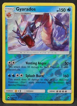 Gyarados 33/147 SM - Burning Shadows Reverse Holo Holo Rare Pokemon - LP2 - Image 1