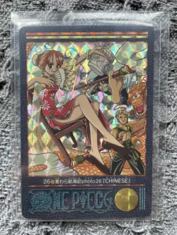 2000 One Piece Visual Adventure Carddass Holo Card #26 Photo 26 Nami - Image 1