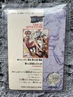 2000 One Piece Visual Adventure Carddass Holo Card #26 Photo 26 Nami - Image 2