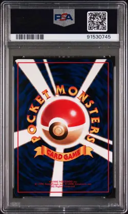 PSA 9 Mint Machoke Vending Series III Japanese #67 1998 Pokemon POP 352 - Image 2