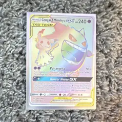 Pokemon Gengar & Mimikyu GX 186/181 Team Up Secret Rare Full Art Holo 240 HP - Image 1