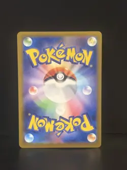 Pokemon Vanilluxe 110/086 AR SV11W White Flare Japanese Full Art Near Mint - Image 2