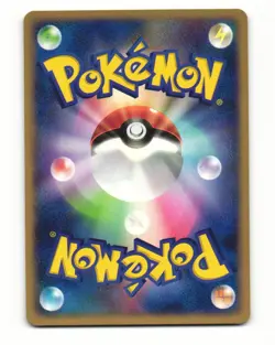 Togepi DPBP#202 Common 2007 Dawn Dash Pokemon Japanese LP - Image 2