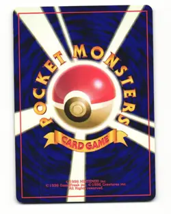 Misty's Poliwag No. 060 Common 1998 Gym Heroes Pokemon Japanese LP - Image 2