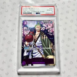 PSA 10 Zoro Juurou OP05-067 2nd ANNIVERSARY COMPLETE GUIDE Promo JPN ONE PIECE - Image 1