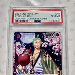 PSA 10 Zoro Juurou OP05-067 2nd ANNIVERSARY COMPLETE GUIDE Promo JPN ONE PIECE - Image 2