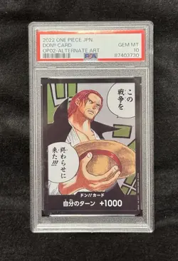 PSA10 Shanks DON Card OP02 Alternate Art One Piece Japanese - Image 2