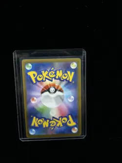 Zoroark AR 141/086 White Flare sv11w 2025 Pokemon Card Japanese in USA FREE SHIP - Image 2