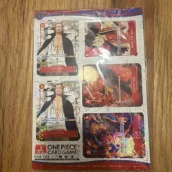 ONE PIECE Card PROMO MINI Saikyo Jump 25 cards April 2023 Japan Sealed - Image 1