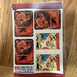 ONE PIECE Card PROMO MINI Saikyo Jump 25 cards April 2023 Japan Sealed - Image 4