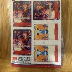 ONE PIECE Card PROMO MINI Saikyo Jump 25 cards April 2023 Japan Sealed - Image 5