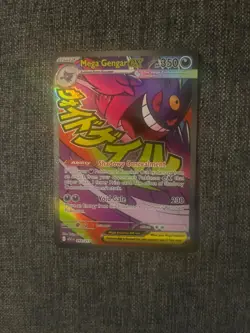 Pokemon Card Mega Gengar EX Ascended Heroes, Near Mint Condition - Image 1