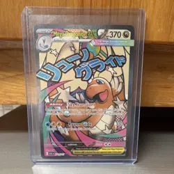 Mega Dragonite EX Holo Full Art 370 HP 271/217 Rare Pokemon TCG Card - Image 1