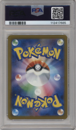 [PSA 10] Pikachu Pokemon Card Japanese 242/SV-P Illustration Contest 2024 - Image 2