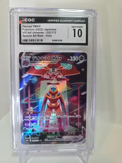 CGC Gem Mint 10 Deoxys VMAX 222/172 VSTAR Universe s12a Japanese Pokemon Card - Image 1