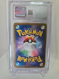 CGC Gem Mint 10 Deoxys VMAX 222/172 VSTAR Universe s12a Japanese Pokemon Card - Image 2