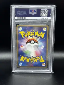 PSA 9 Squirtle Japanese Ocean’s Kyogre Constructed Starter 003/016 Pokemon - Image 2