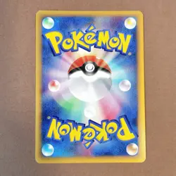 [NM-] Pokemon Card Octillery 040/087 e Series Holo Rare 1st Ed Nintendo Japanese - Image 2