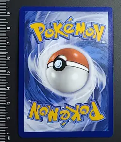 Dachsbun ex 160/142 Ultra Rare SV07: Stellar Crown Pokemon TCG NM - Image 2