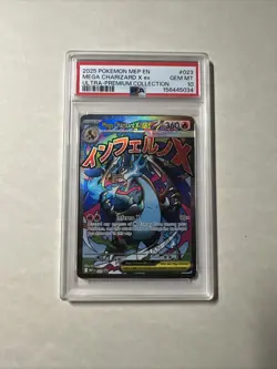 2025 POKEMON MEP EN-ME BLACK STAR PROMO #023 MEGA CHARIZARD X EX PSA 10 - Image 1