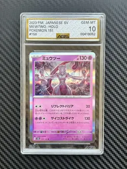 Mewtwo #150 Japanese Pokemon 151 Holo SV2a 2023 AGS 10 Graded Slab - Image 1