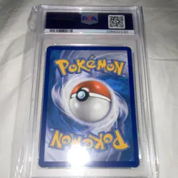 POKEMON GYARADOS GX 16/68 HIDDEN FATES ULTRA RARE HOLO 230HP STAGE 1 PSA 10 - Image 3