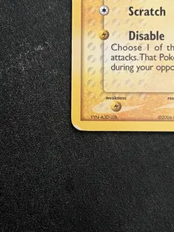Psyduck (Delta Species) 81/110 Pokemon Holon Phantoms MP/DMG - Image 4