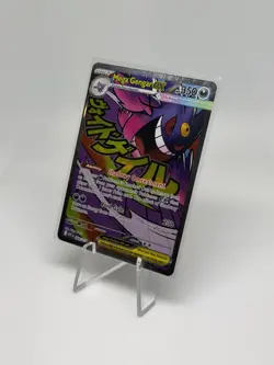 Mega Gengar ex 269/217 ME: ASC Mega Attack Rare Full Art Holo Pokemon NM - Image 2