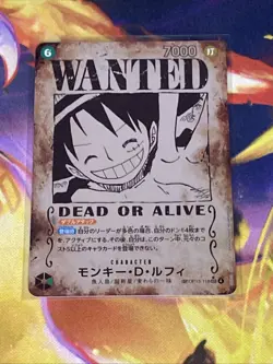Monkey D. Luffy SEC/SP OP13-118 Carrying on His Will One Piece Card Japanese - Image 1