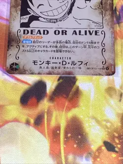 Monkey D. Luffy SEC/SP OP13-118 Carrying on His Will One Piece Card Japanese - Image 3