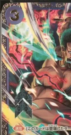 PSA10 Roronoa Zoro OP01-025 SR Official Event Top Price One Piece Card 2023 JP - Image 4
