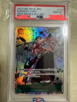 PSA10 Zoro Comic OP06-118 Manga Wings of the Captain One Piece Card 2023 Japan - Image 1