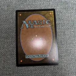 Mtg Stupid Japan Edition Promo Foil - Image 2