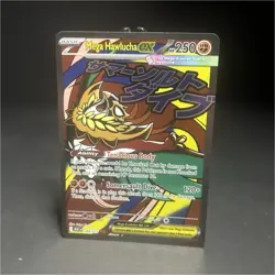 Mega Hawlucha EX Full Art Holo 250 HP ASC 268/217 Basic Pokemon TCG English - Image 1
