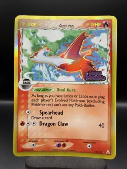 Latias Delta Species 11/110 Stamped Pokemon EX Holon Phantoms Reverse Holo LP - Image 1