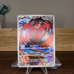 The Pokemon Company Yveltal 071/062 Sv3a Raging Surf AR Full Art Holo JP 2023 - Image 1
