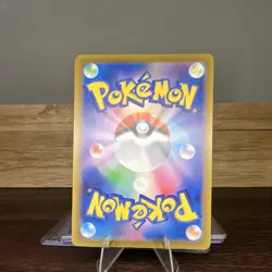 The Pokemon Company Yveltal 071/062 Sv3a Raging Surf AR Full Art Holo JP 2023 - Image 2