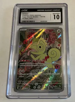 Pokemon CGC 10 GEM MINT Kecleon AR 2024 118/106 SV8 Japanese - Image 1