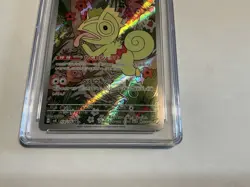 Pokemon CGC 10 GEM MINT Kecleon AR 2024 118/106 SV8 Japanese - Image 2