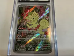 Pokemon CGC 10 GEM MINT Kecleon AR 2024 118/106 SV8 Japanese - Image 3