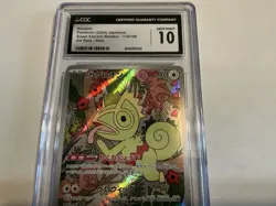 Pokemon CGC 10 GEM MINT Kecleon AR 2024 118/106 SV8 Japanese - Image 4