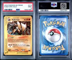 Pokemon TCG Kabutops Holo H13 - Skyridge 2003 - PSA 9, REGRADE CANDIDATE - Image 4