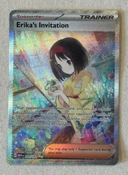 Erika's Invitation 203/165 Special Illustration Rare 151 Pokemon Holo NM/M - Image 1