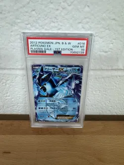 PSA 10 GEM MINT Articuno EX Plasma Gale 1st Edition Japanese Pokemon 016/070 - Image 1